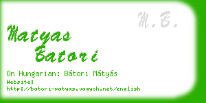matyas batori business card