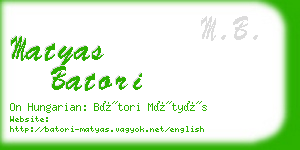 matyas batori business card